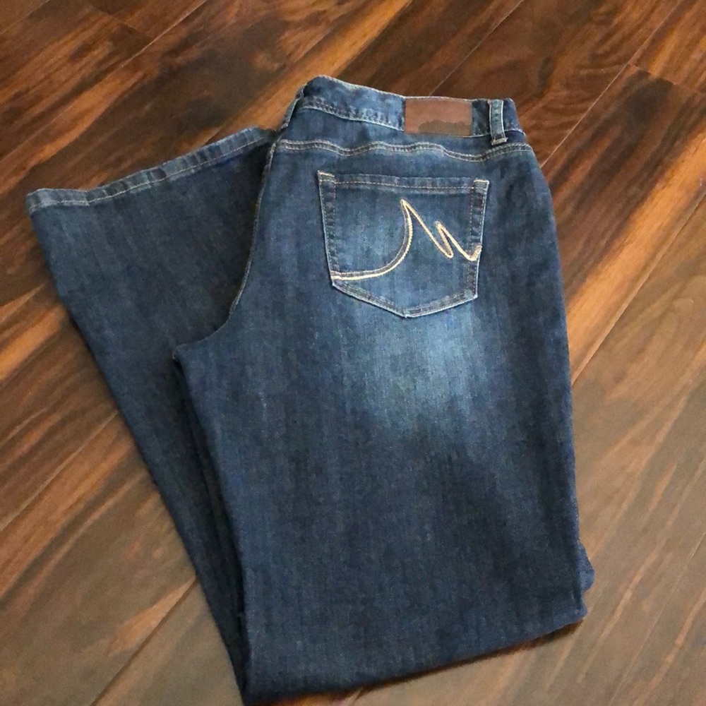 Maurice’s NWOT curvy dark wash jean